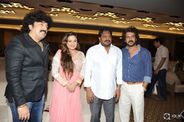 Upendra 2 Movie Audio Launch